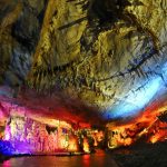 პრომეთეს მღვიმე. კოლხეთის დარბაზი