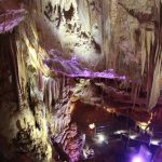 პრომეთეს მღვიმე. უღელტეხილის დარბაზი