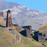 სოფელი კვავლო